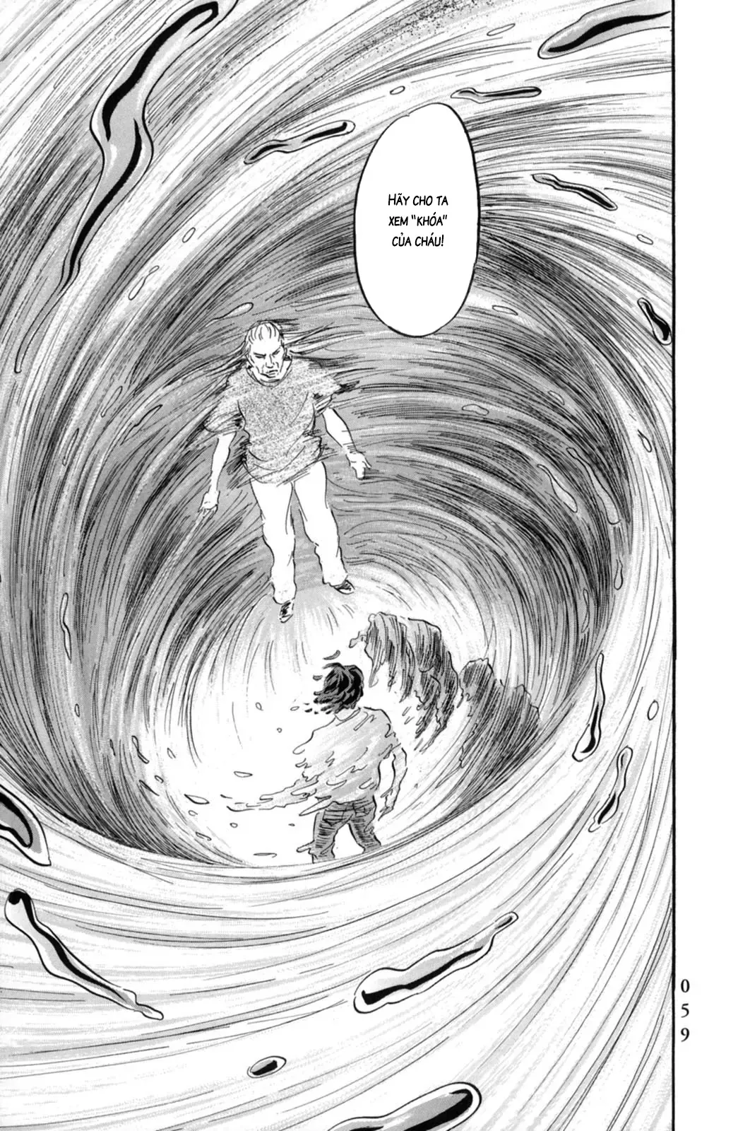 Pet (Miyake Ranjou) Chap 13 - Next Chap 12