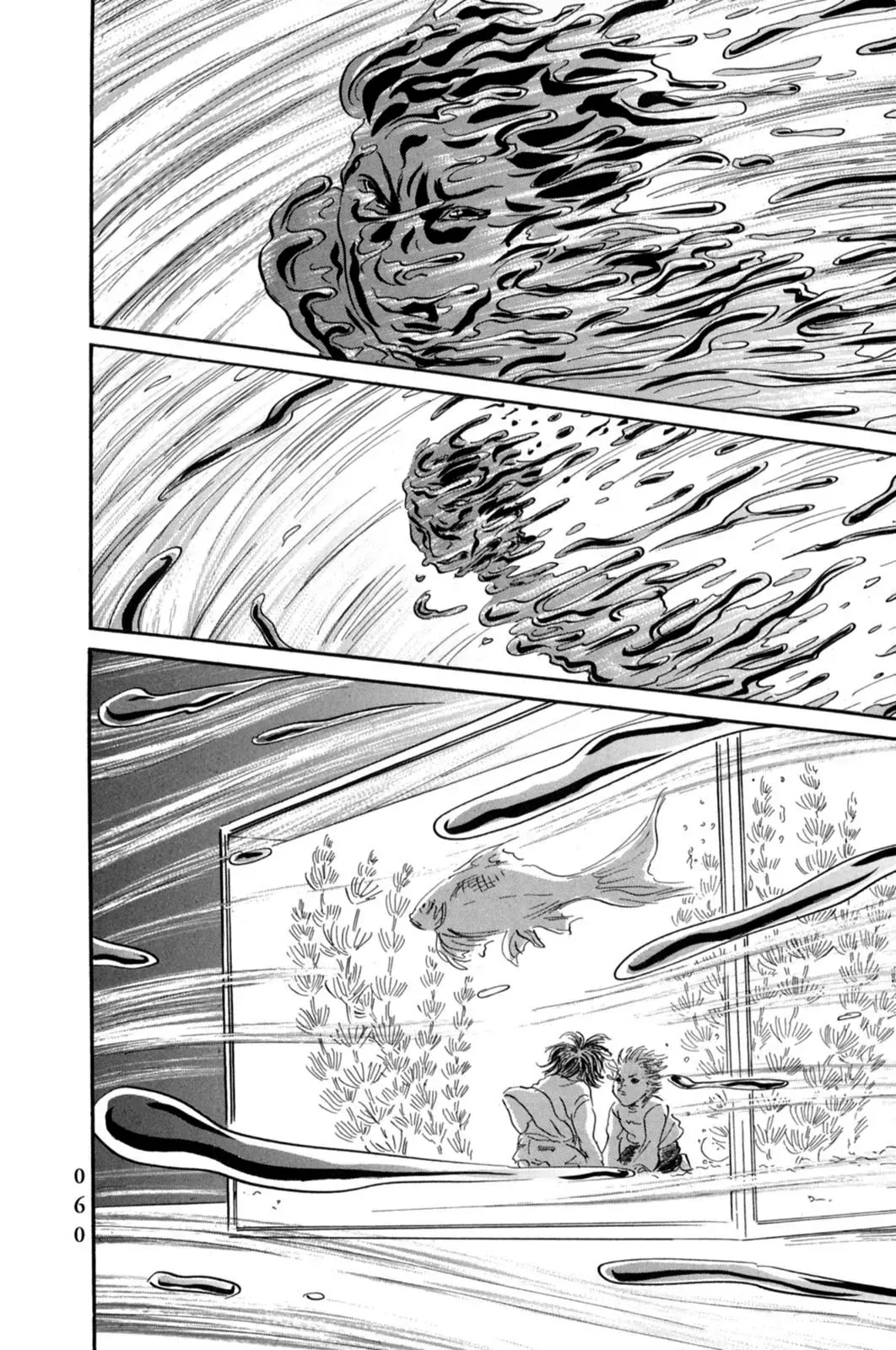 Pet (Miyake Ranjou) Chap 13 - Next Chap 12