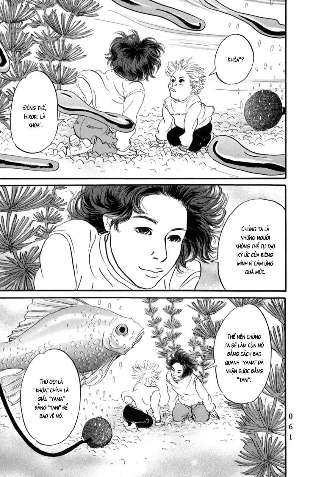 Pet (Miyake Ranjou) Chap 13 - Next Chap 12