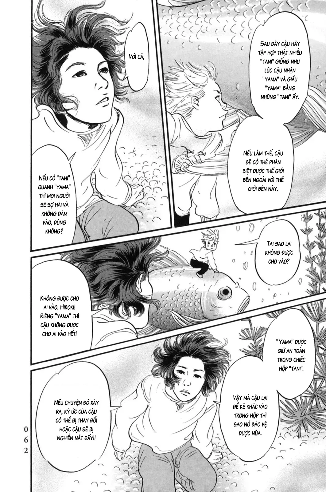 Pet (Miyake Ranjou) Chap 13 - Next Chap 12