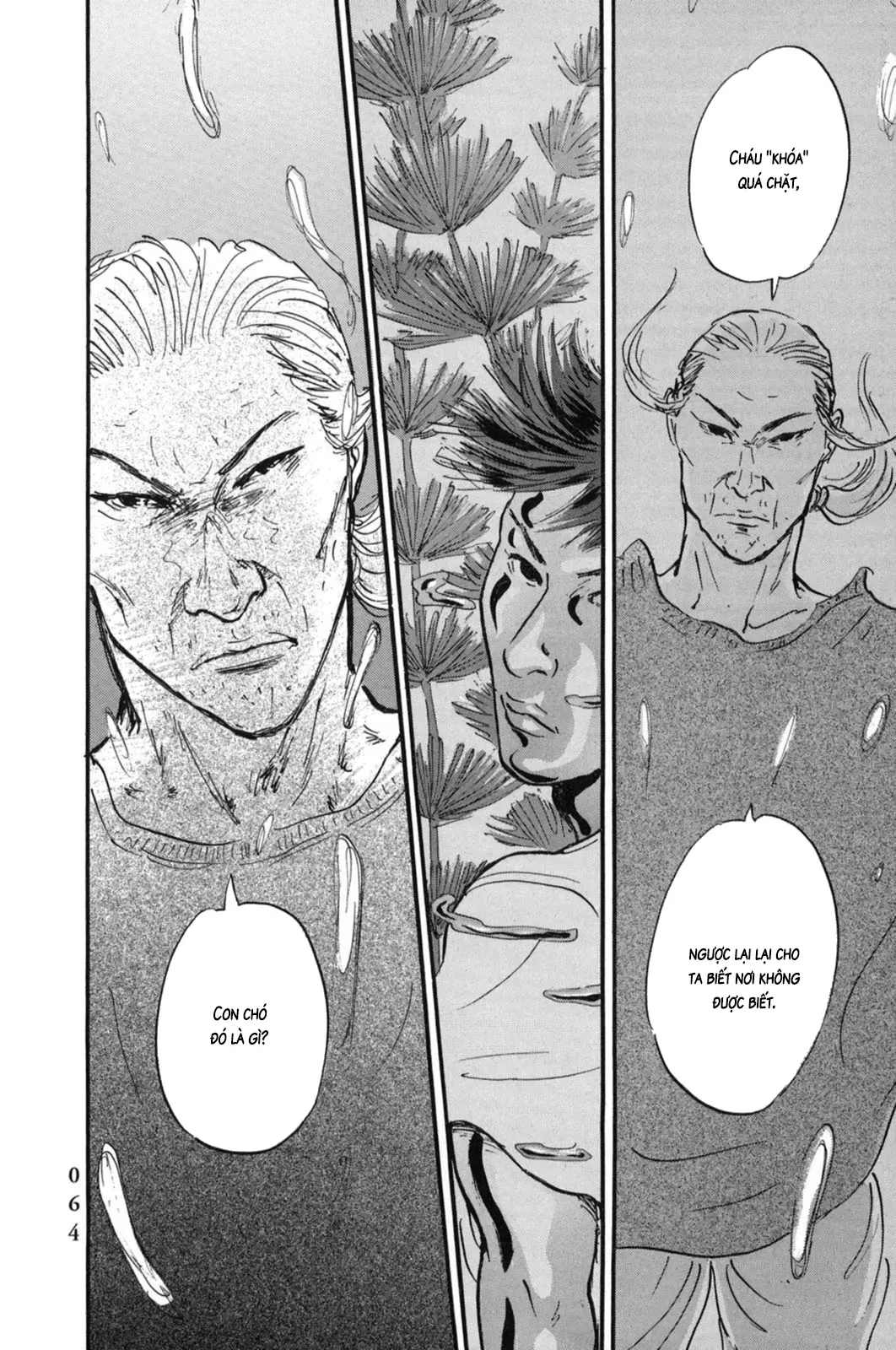 Pet (Miyake Ranjou) Chap 13 - Next Chap 12