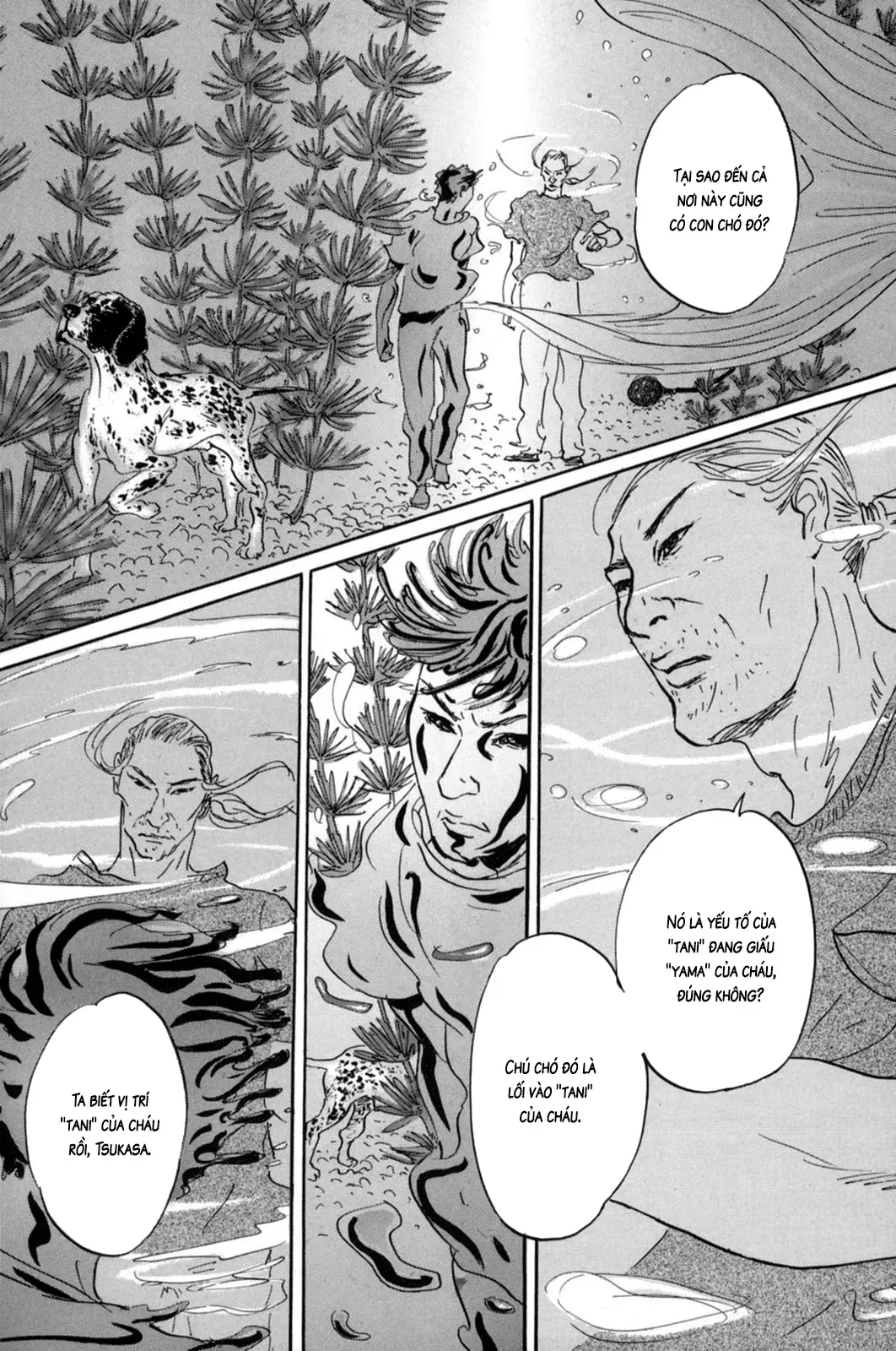 Pet (Miyake Ranjou) Chap 13 - Next Chap 12