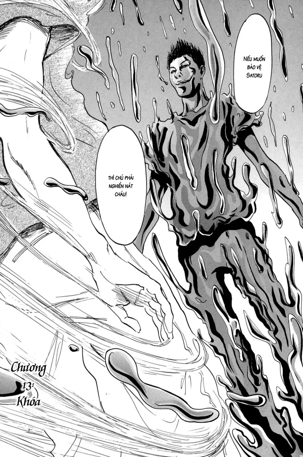 Pet (Miyake Ranjou) Chap 13 - Next Chap 12