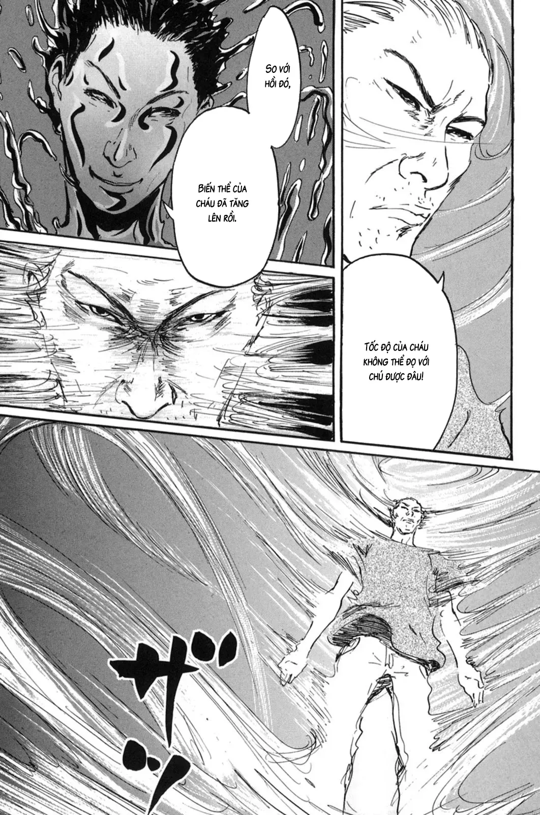 Pet (Miyake Ranjou) Chap 13 - Next Chap 12