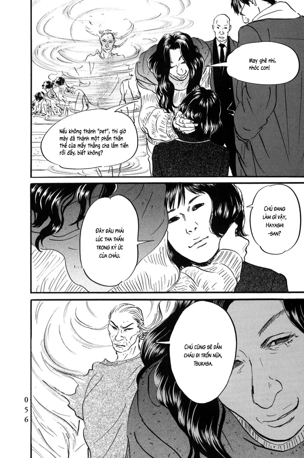 Pet (Miyake Ranjou) Chap 13 - Next Chap 12