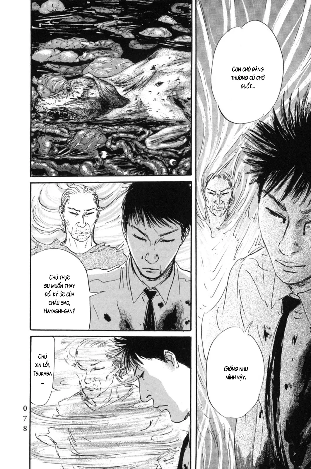 Pet (Miyake Ranjou) Chap 14 - Next Chap 13