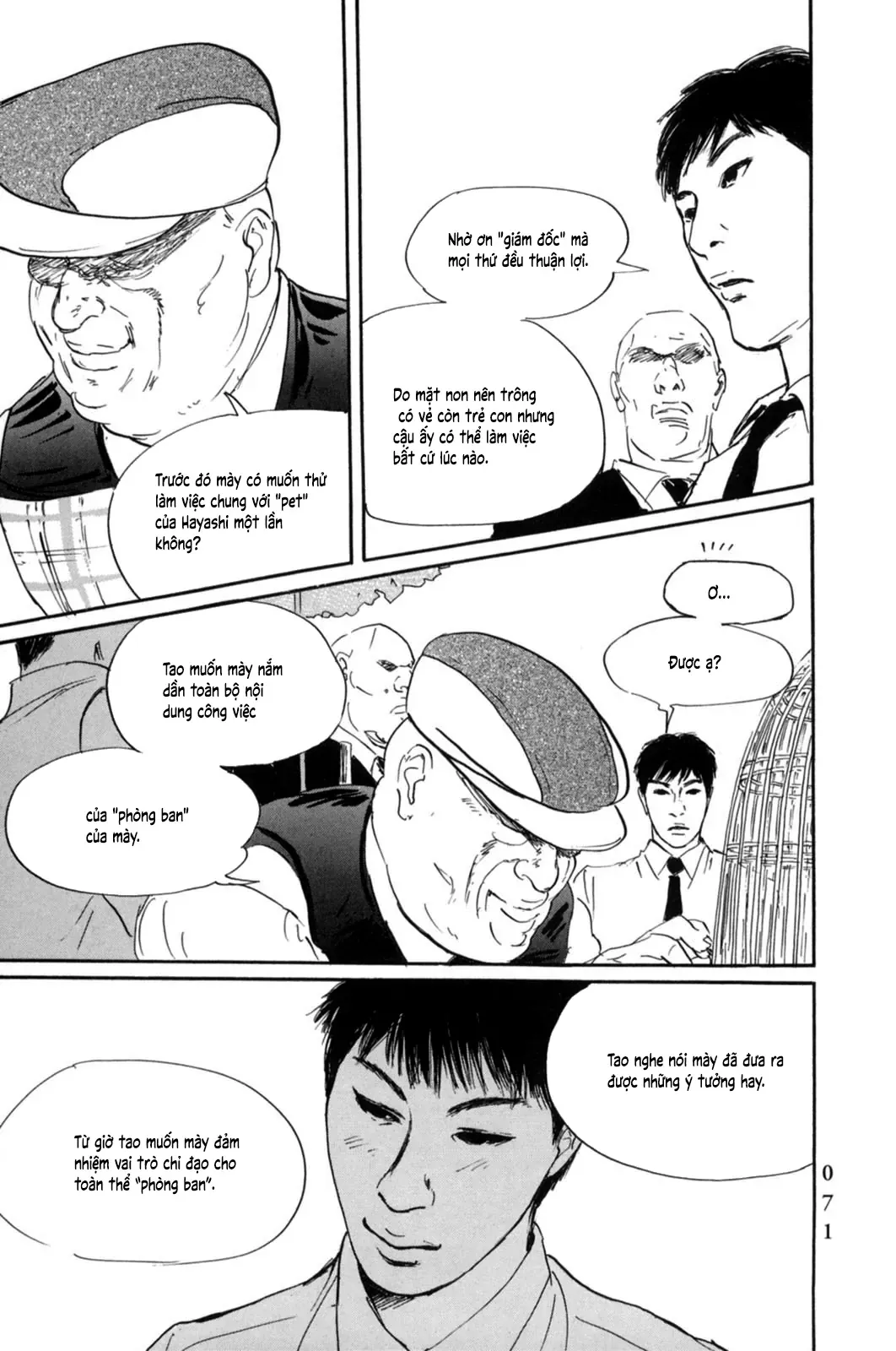 Pet (Miyake Ranjou) Chap 14 - Next Chap 13