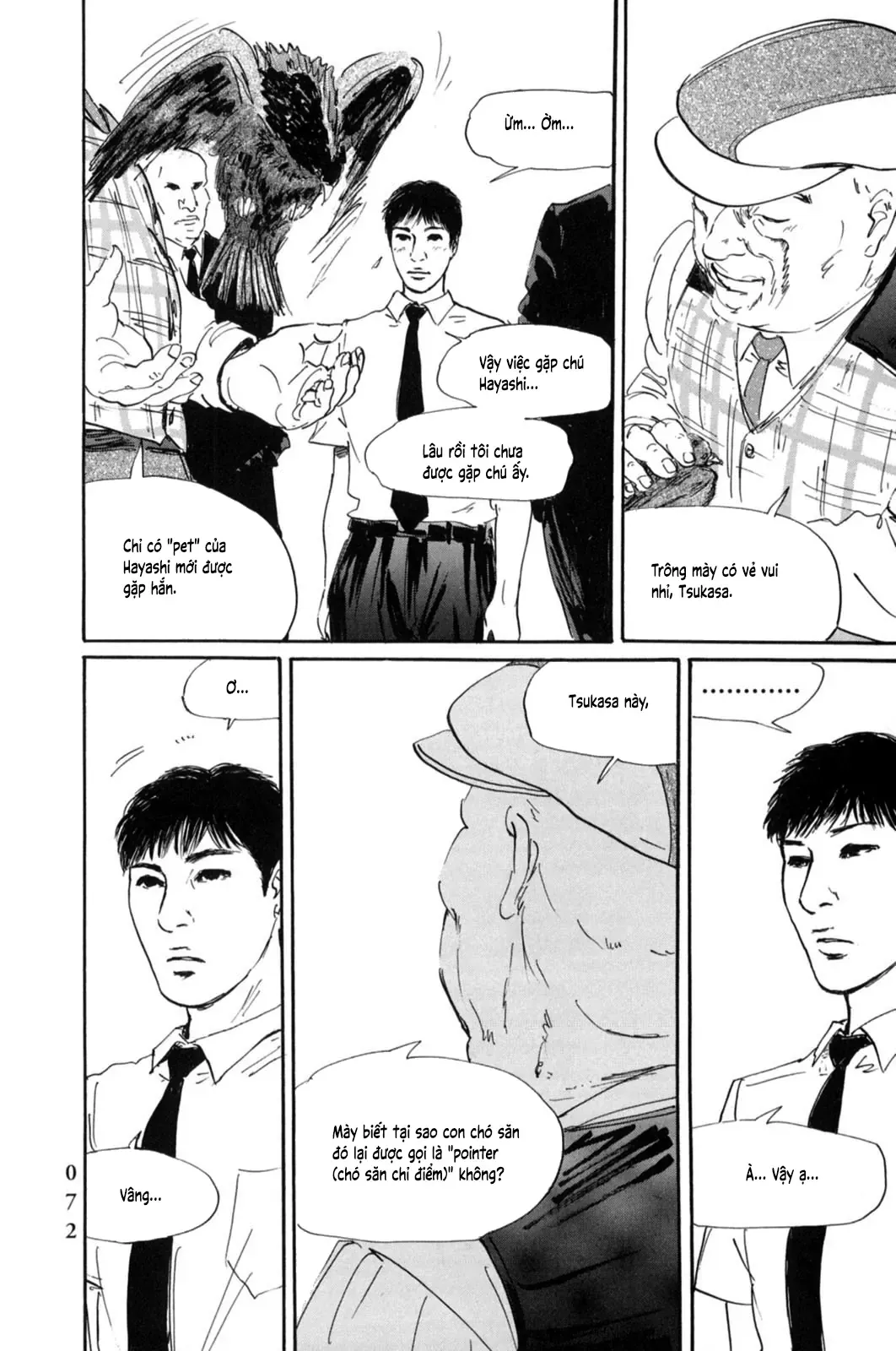 Pet (Miyake Ranjou) Chap 14 - Next Chap 13