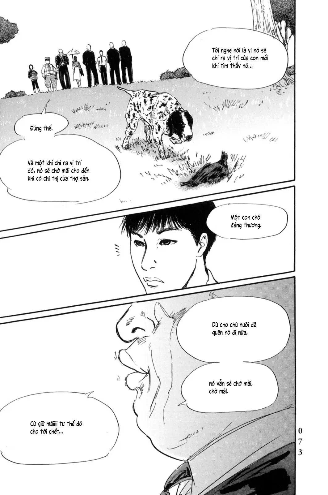 Pet (Miyake Ranjou) Chap 14 - Next Chap 13