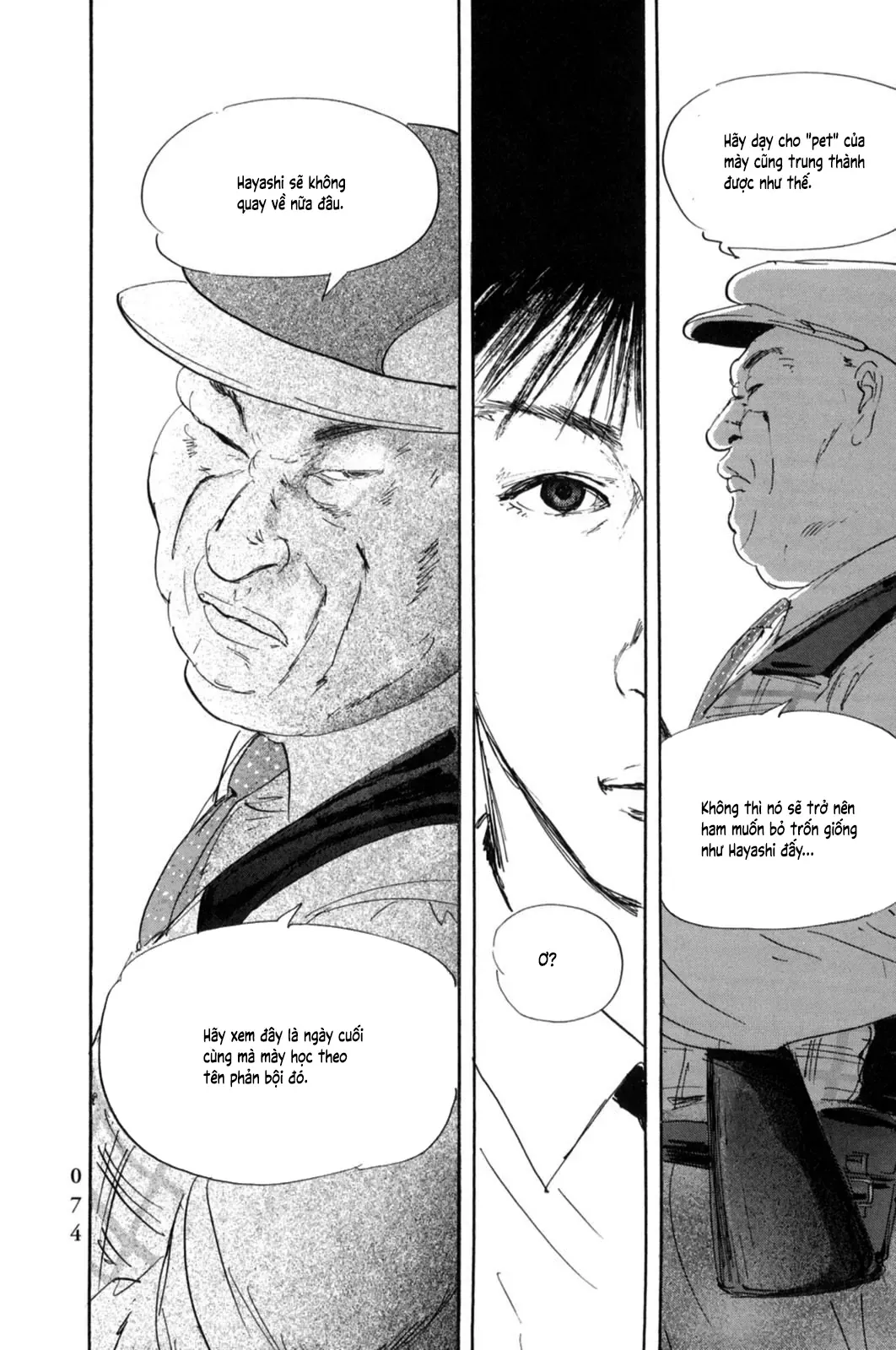 Pet (Miyake Ranjou) Chap 14 - Next Chap 13