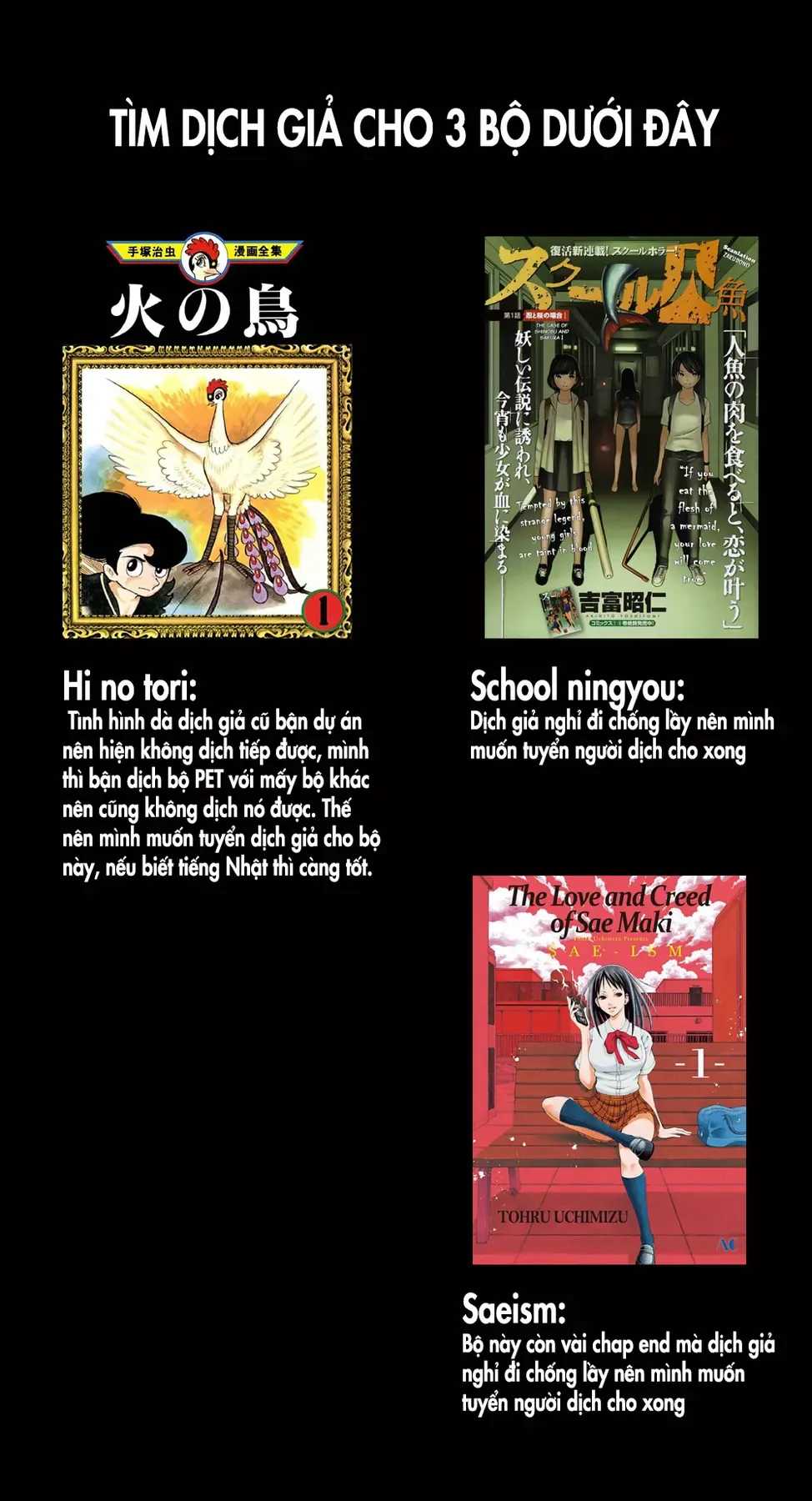 Pet (Miyake Ranjou) Chap 15 - Next Chap 14