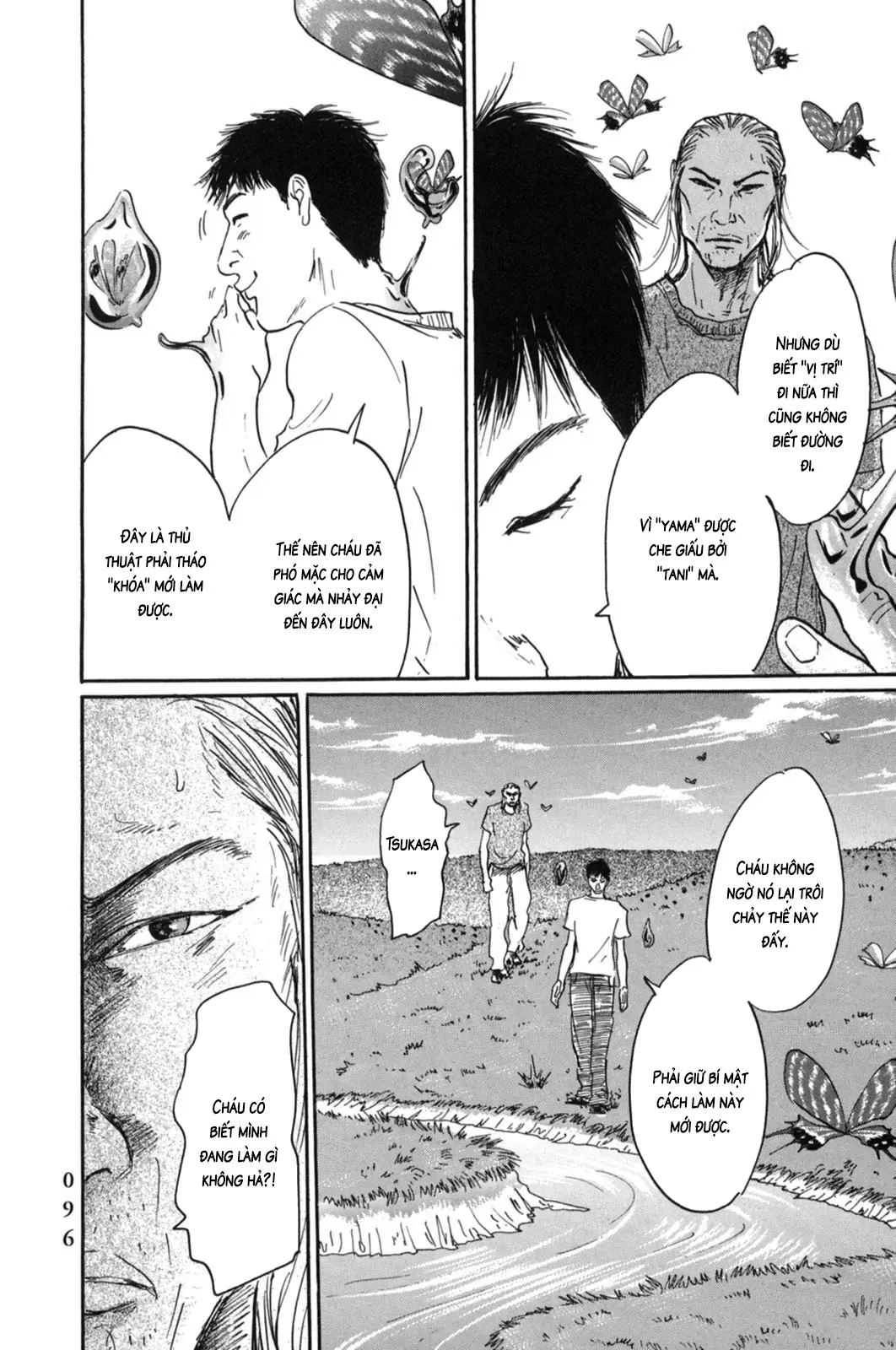 Pet (Miyake Ranjou) Chap 15 - Next Chap 14