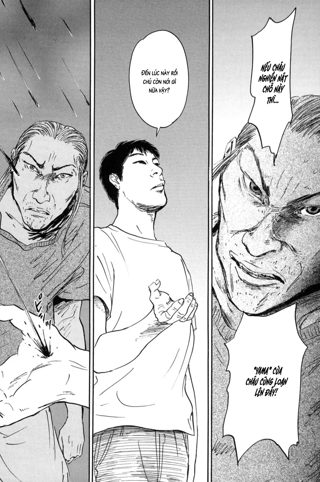 Pet (Miyake Ranjou) Chap 15 - Next Chap 14