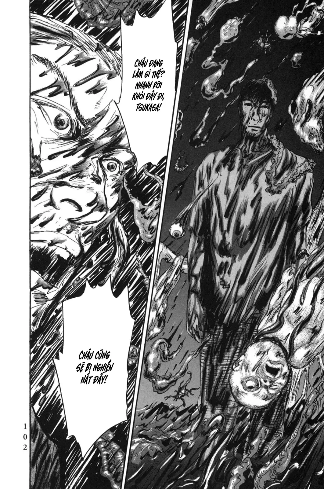 Pet (Miyake Ranjou) Chap 15 - Next Chap 14