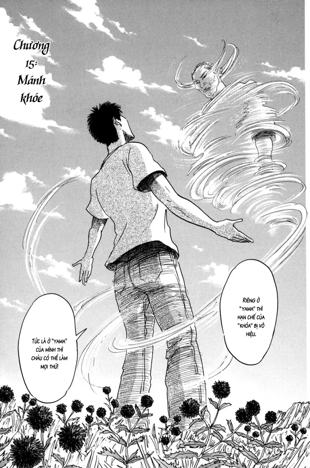 Pet (Miyake Ranjou) Chap 15 - Next Chap 14