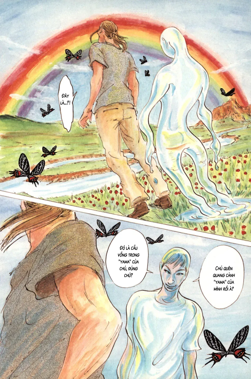 Pet (Miyake Ranjou) Chap 15 - Next Chap 14