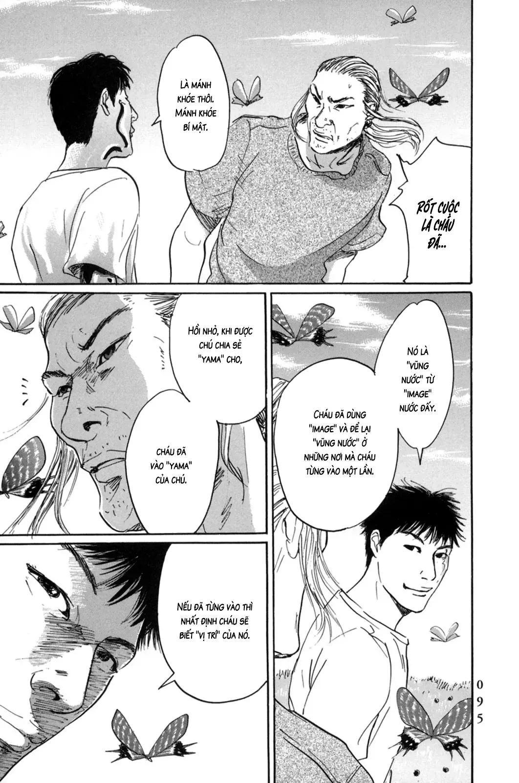 Pet (Miyake Ranjou) Chap 15 - Next Chap 14