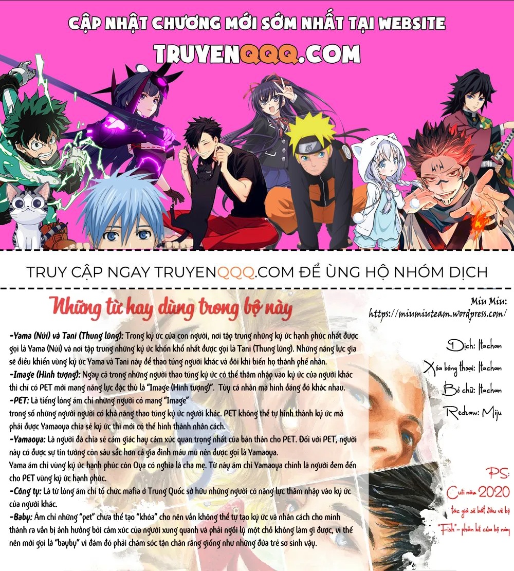 Pet (Miyake Ranjou) Chap 16 - Next Chap 15