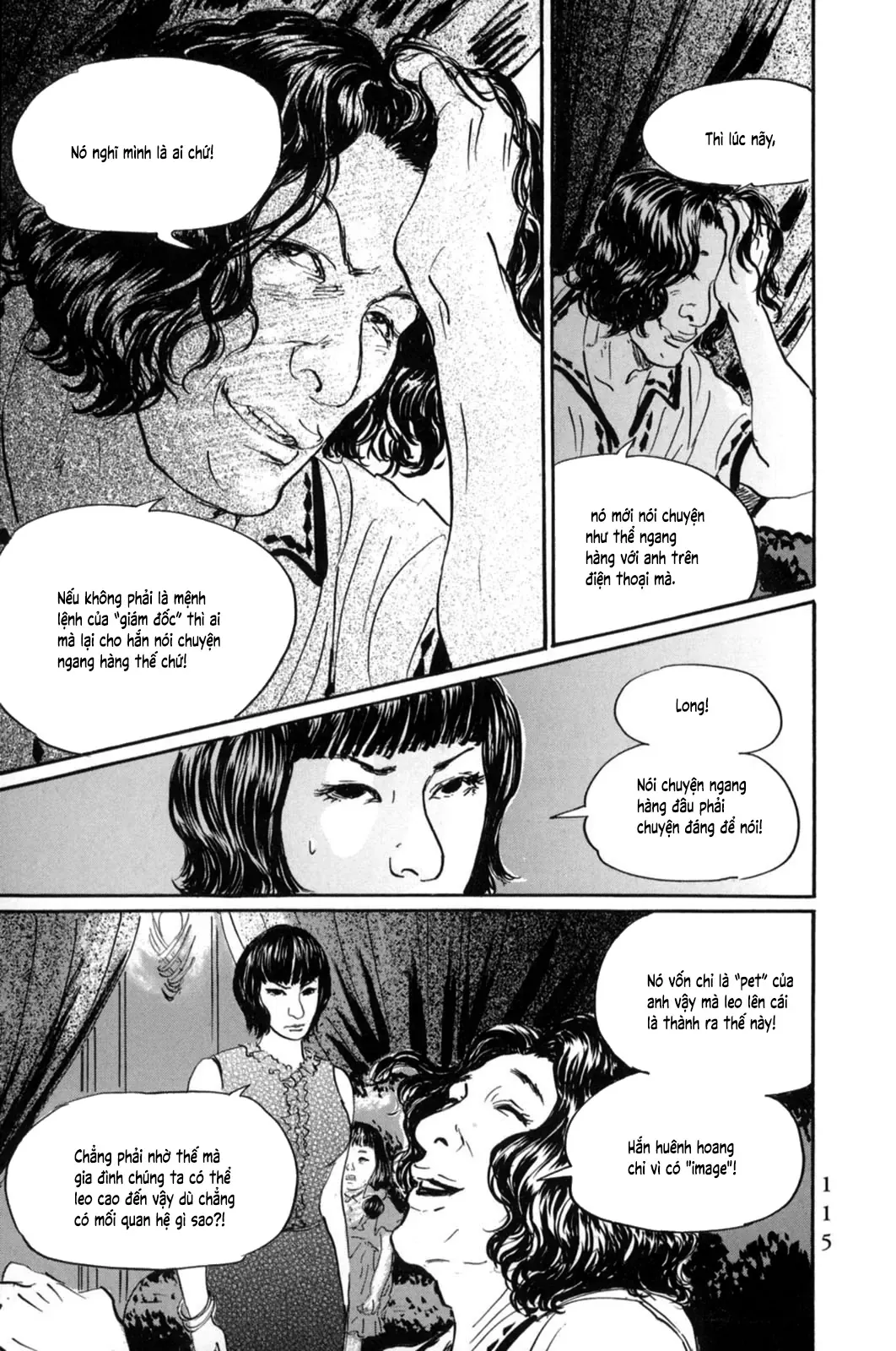 Pet (Miyake Ranjou) Chap 16 - Next Chap 15