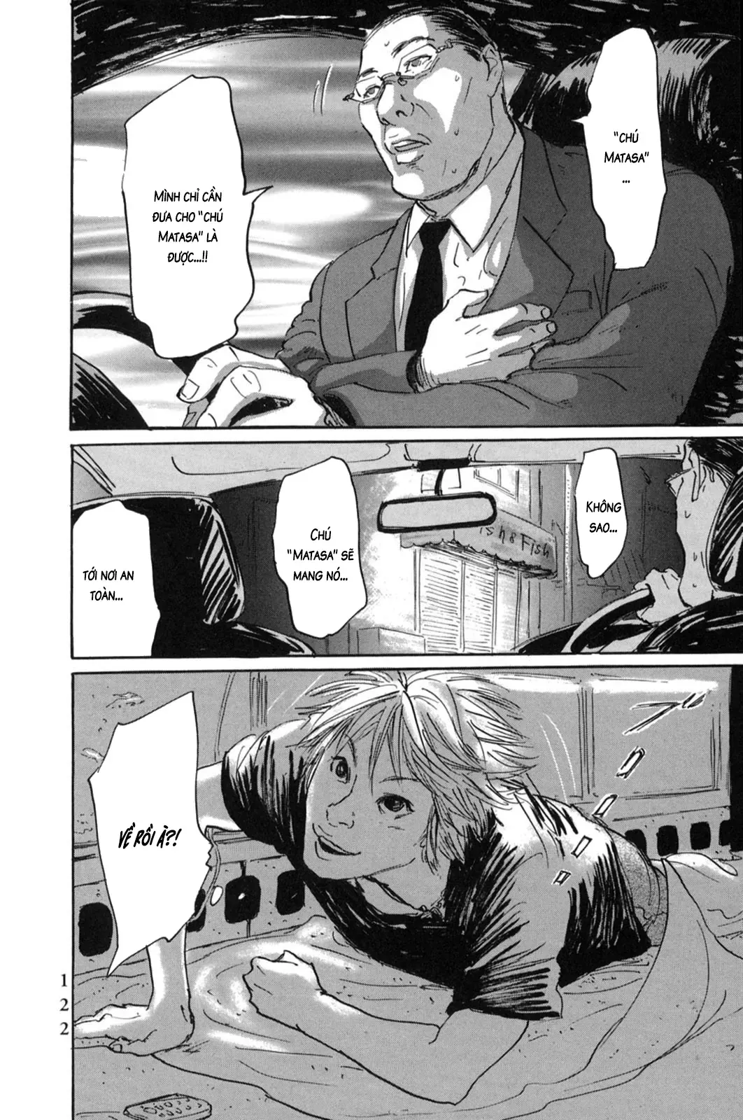 Pet (Miyake Ranjou) Chap 16 - Next Chap 15