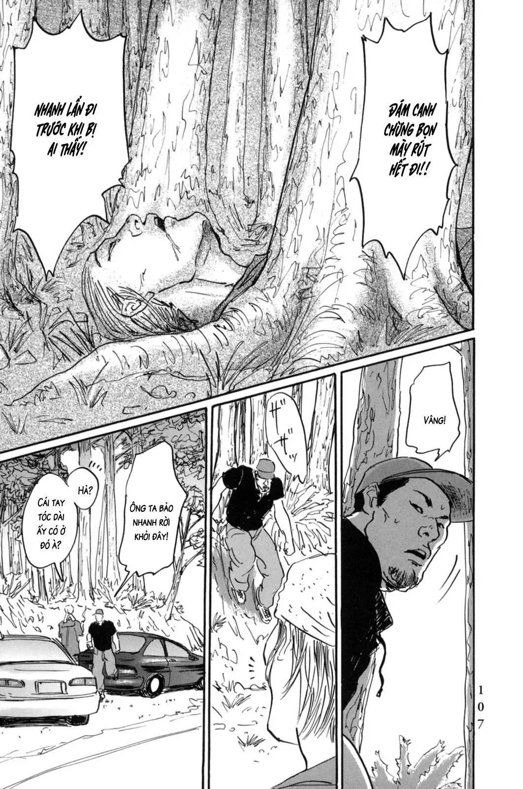 Pet (Miyake Ranjou) Chap 16 - Next Chap 15