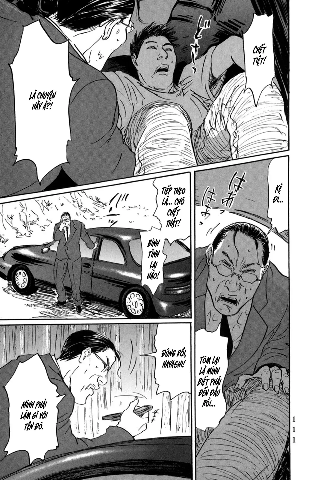 Pet (Miyake Ranjou) Chap 16 - Next Chap 15