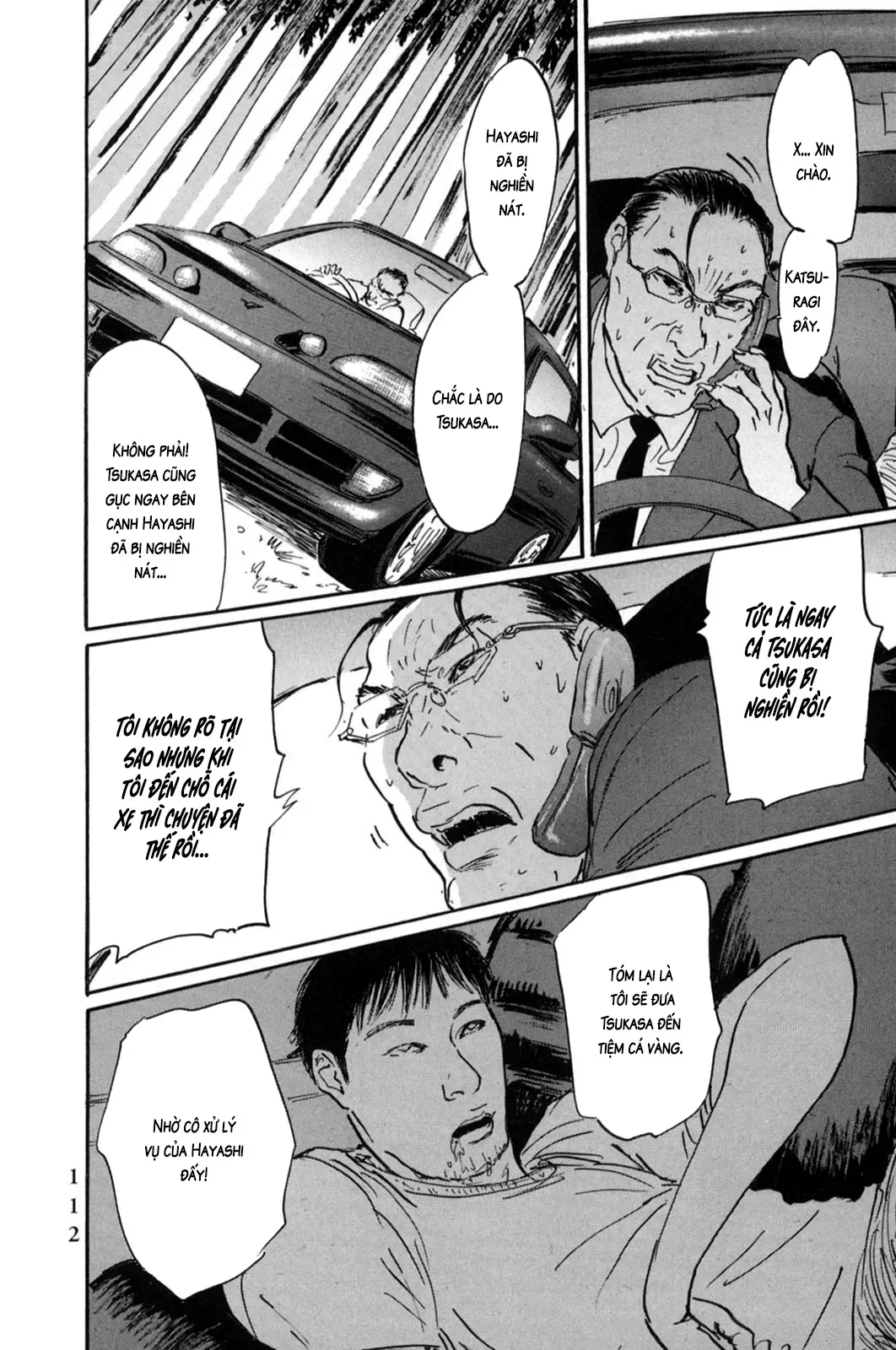 Pet (Miyake Ranjou) Chap 16 - Next Chap 15