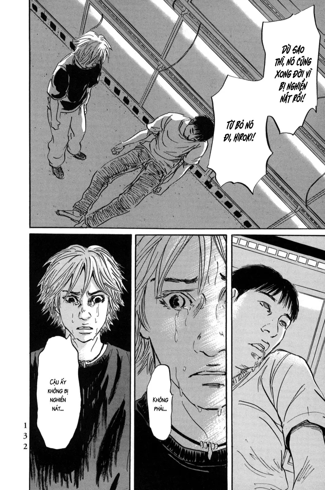 Pet (Miyake Ranjou) Chap 17 - Next Chap 16