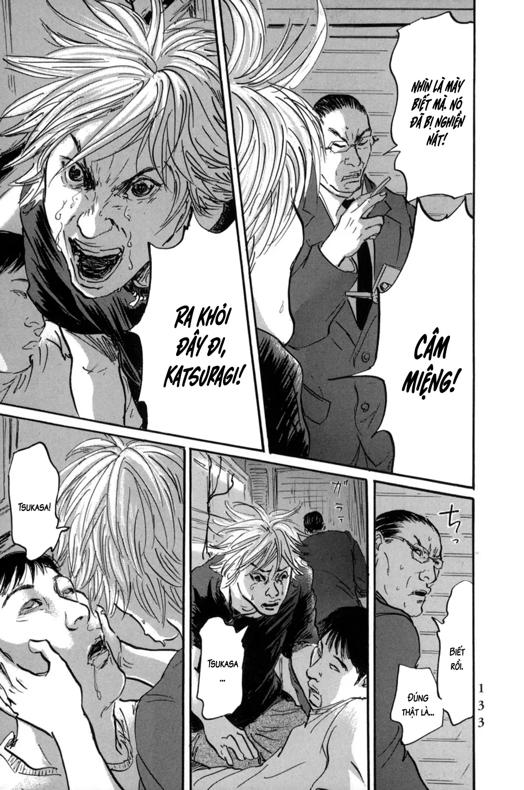 Pet (Miyake Ranjou) Chap 17 - Next Chap 16