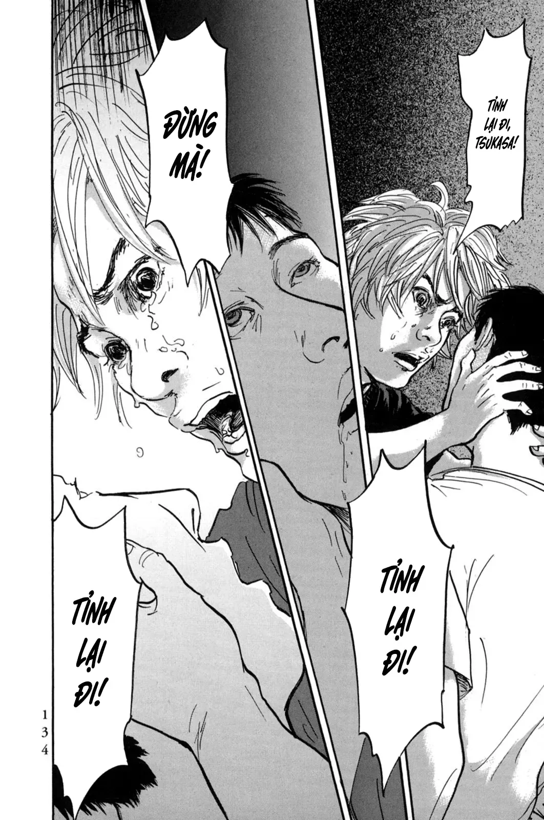 Pet (Miyake Ranjou) Chap 17 - Next Chap 16