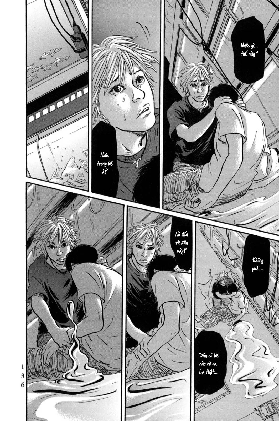 Pet (Miyake Ranjou) Chap 17 - Next Chap 16