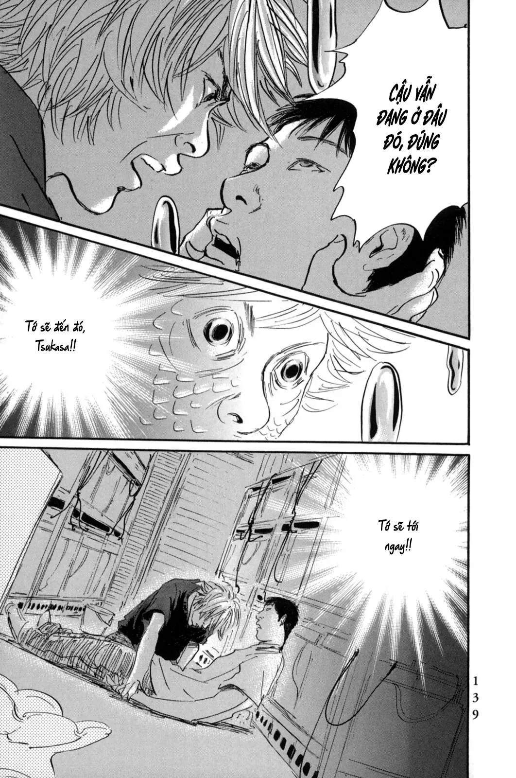 Pet (Miyake Ranjou) Chap 17 - Next Chap 16