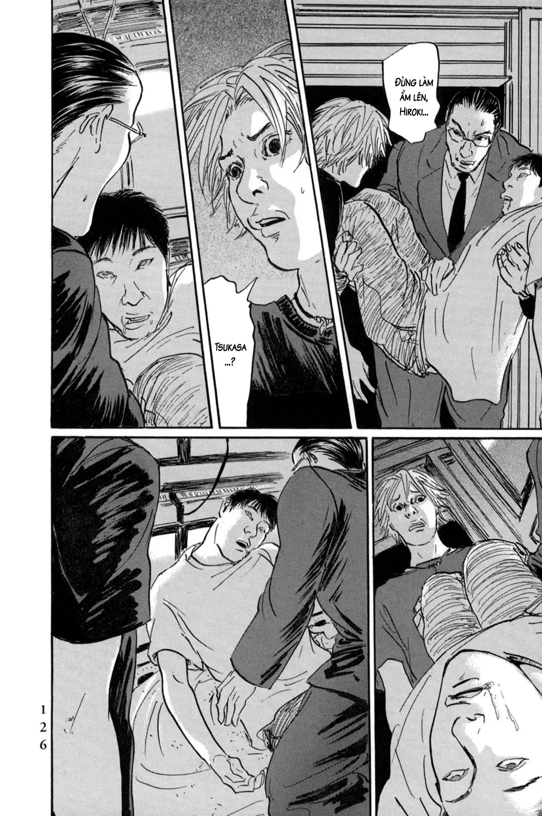 Pet (Miyake Ranjou) Chap 17 - Next Chap 16