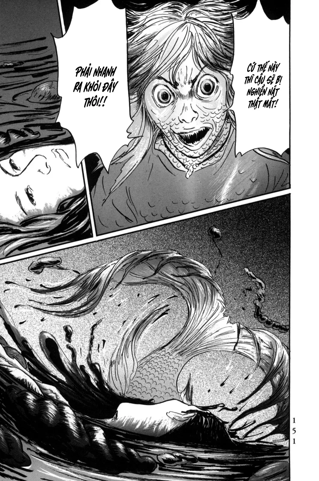 Pet (Miyake Ranjou) Chap 18 - Next Chap 17