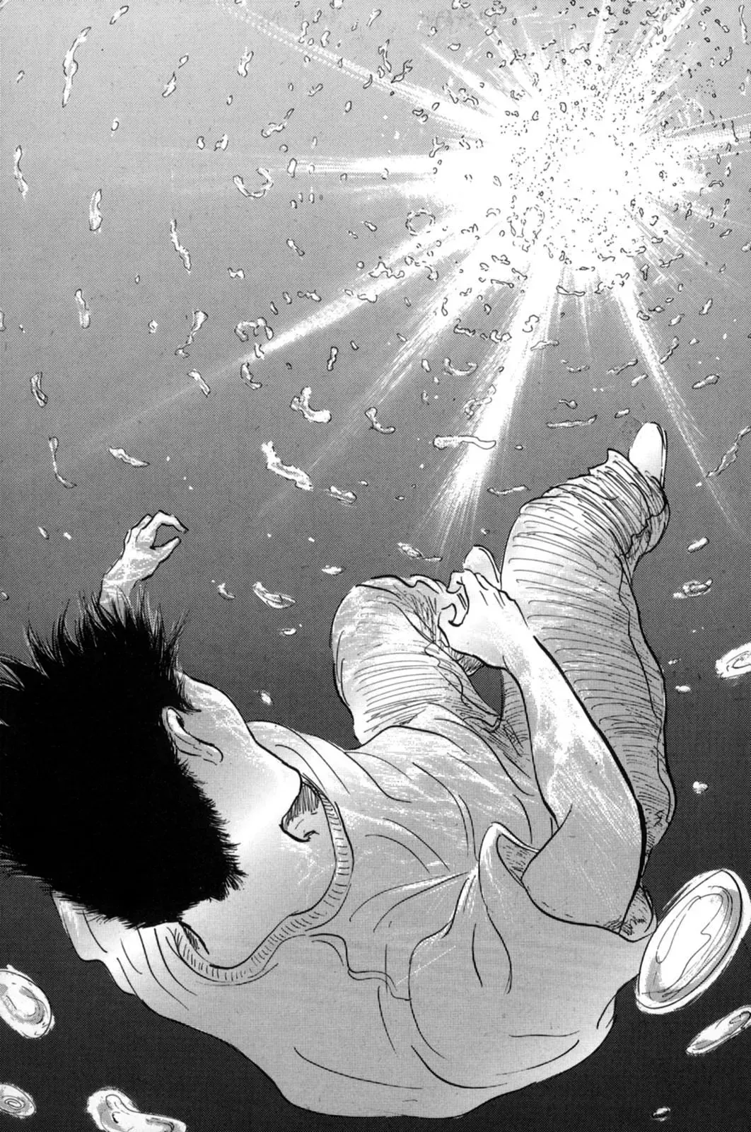 Pet (Miyake Ranjou) Chap 18 - Next Chap 17