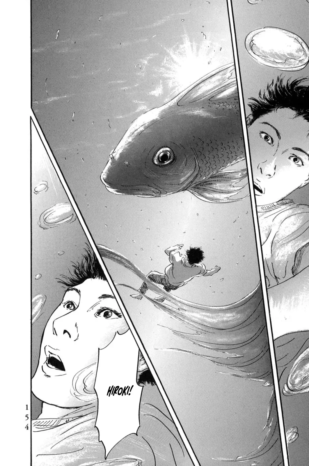 Pet (Miyake Ranjou) Chap 18 - Next Chap 17