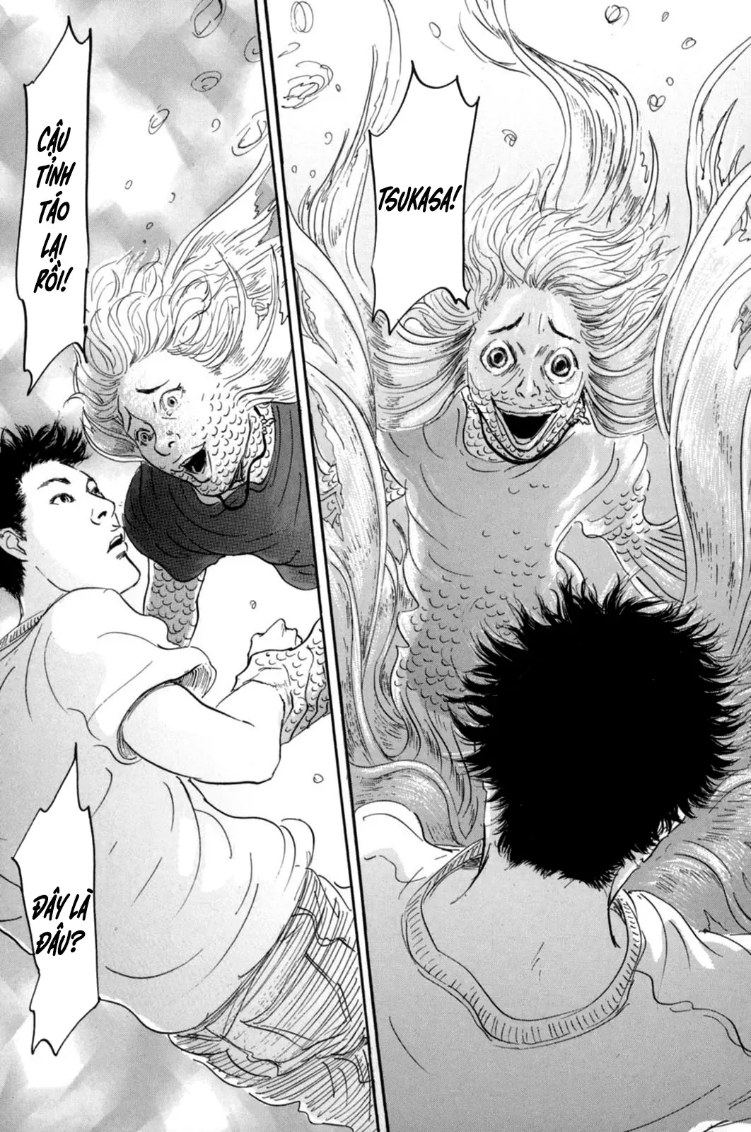 Pet (Miyake Ranjou) Chap 18 - Next Chap 17