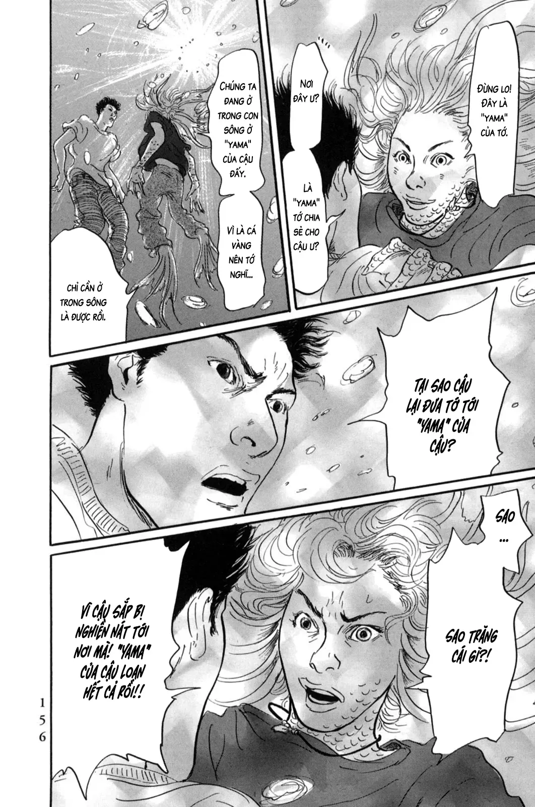 Pet (Miyake Ranjou) Chap 18 - Next Chap 17