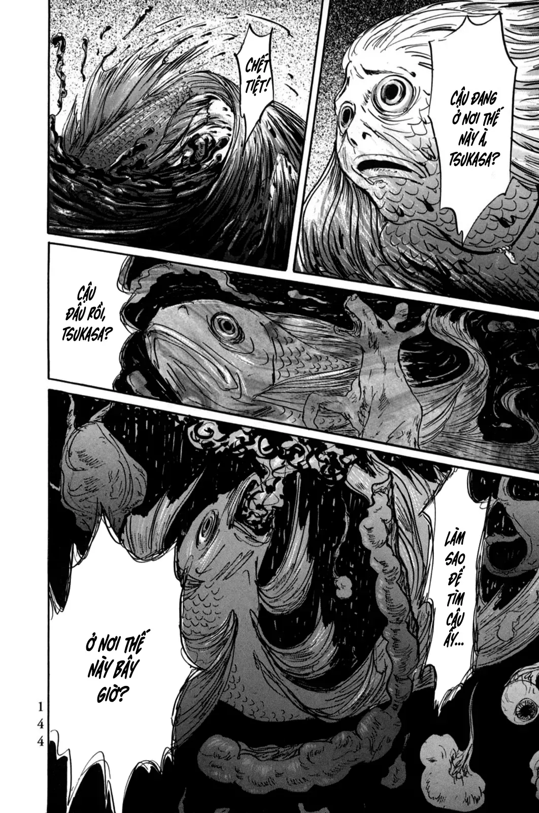 Pet (Miyake Ranjou) Chap 18 - Next Chap 17