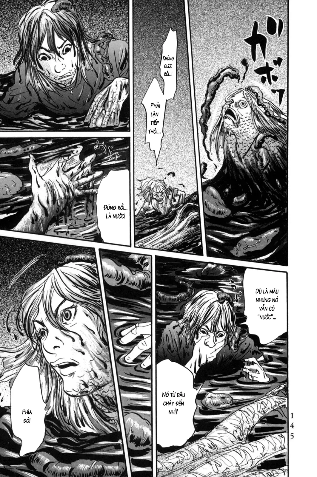 Pet (Miyake Ranjou) Chap 18 - Next Chap 17