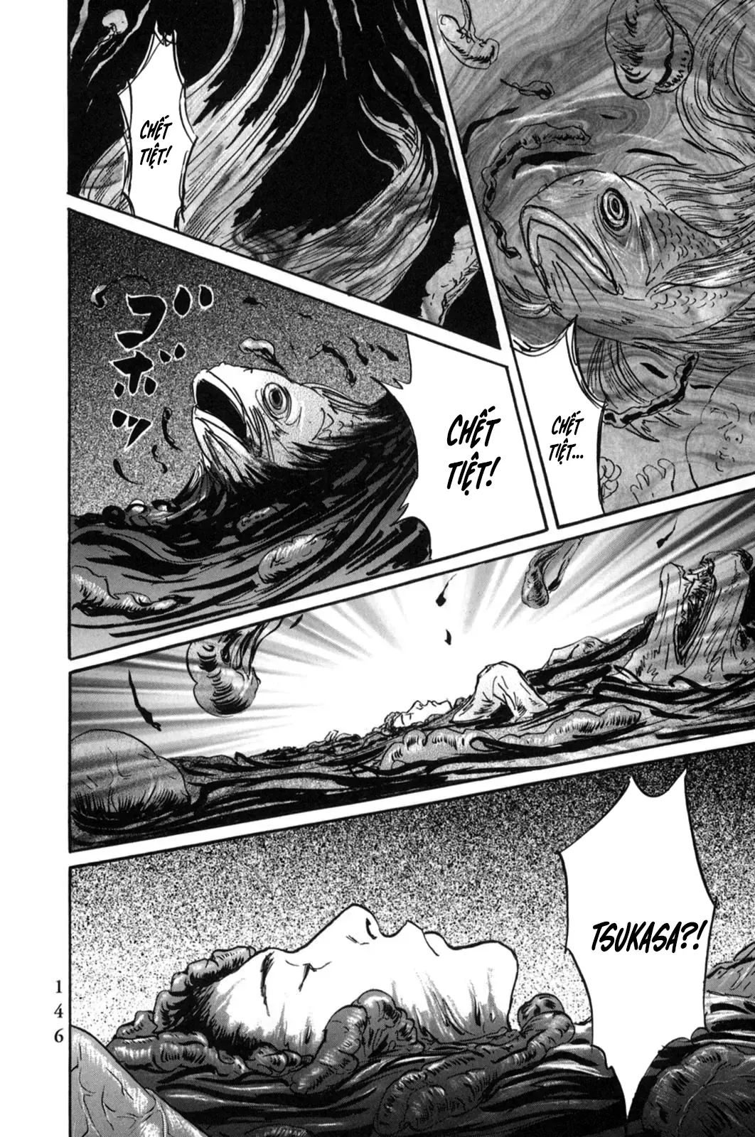 Pet (Miyake Ranjou) Chap 18 - Next Chap 17