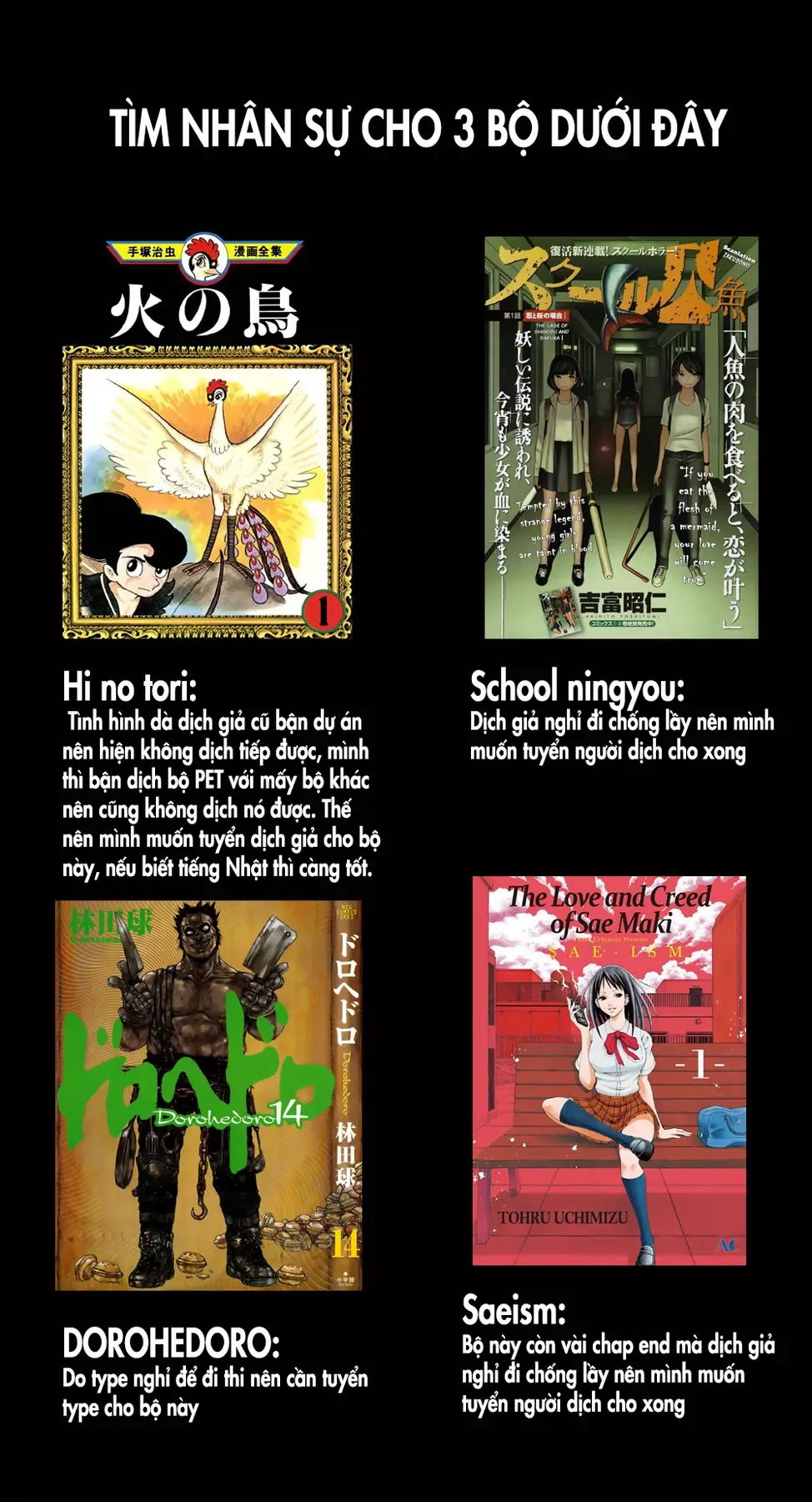 Pet (Miyake Ranjou) Chap 19 - Next Chap 18