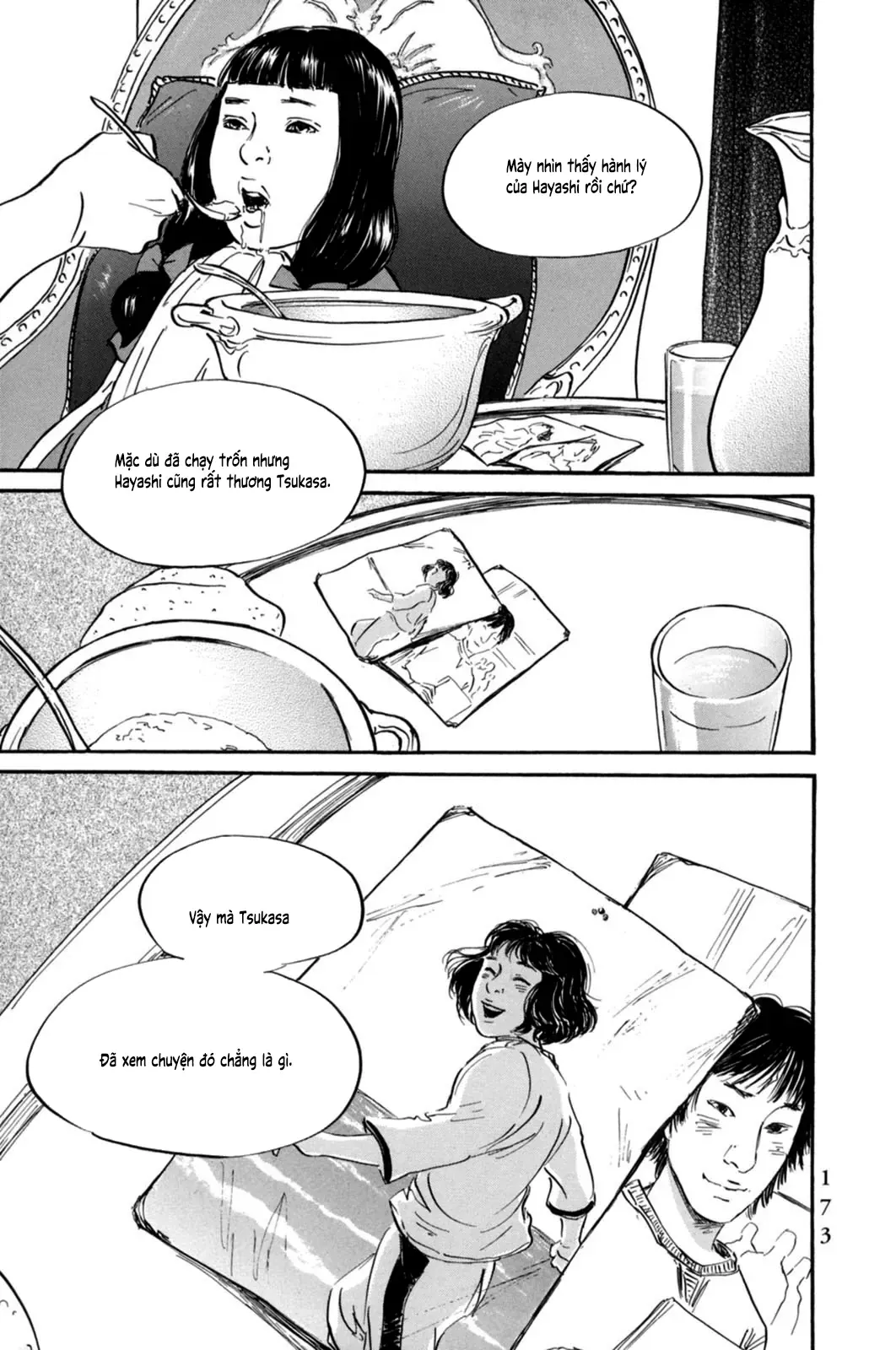 Pet (Miyake Ranjou) Chap 19 - Next Chap 18