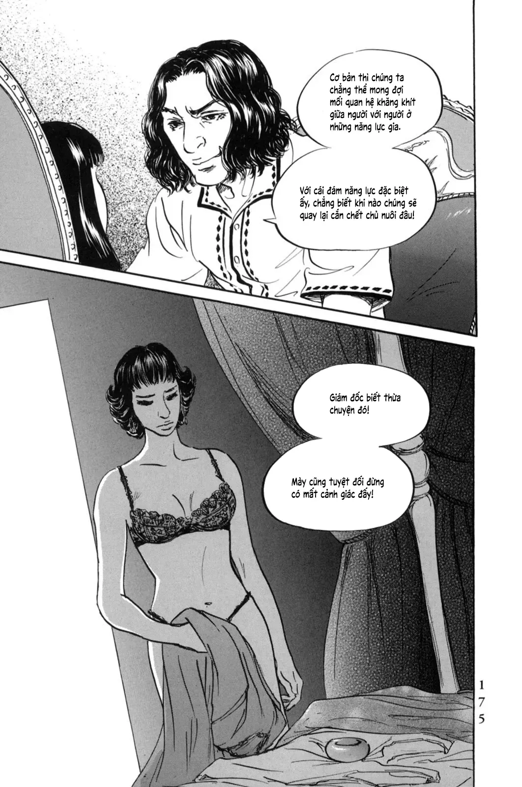 Pet (Miyake Ranjou) Chap 19 - Next Chap 18