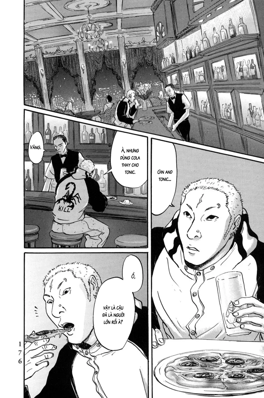 Pet (Miyake Ranjou) Chap 19 - Next Chap 18