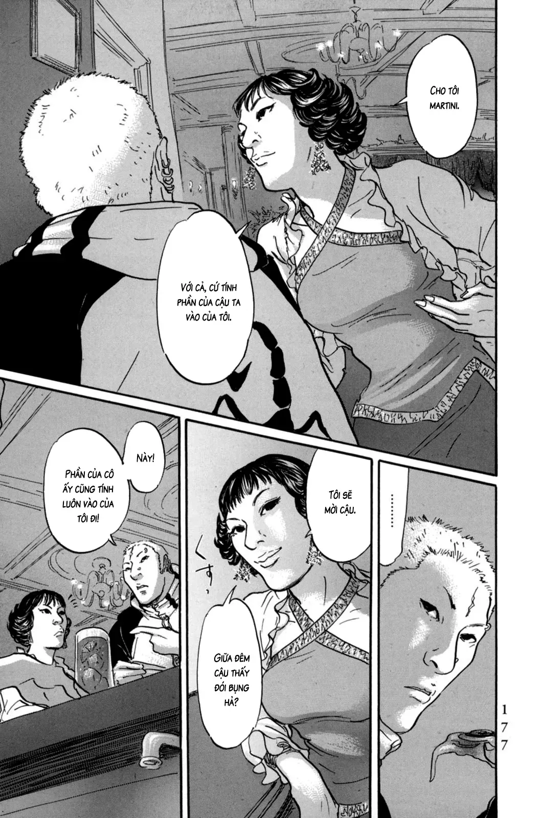 Pet (Miyake Ranjou) Chap 19 - Next Chap 18