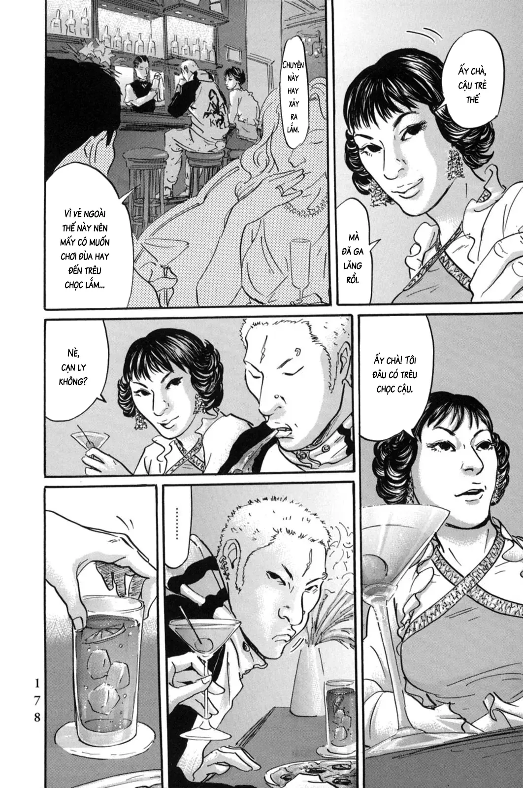 Pet (Miyake Ranjou) Chap 19 - Next Chap 18