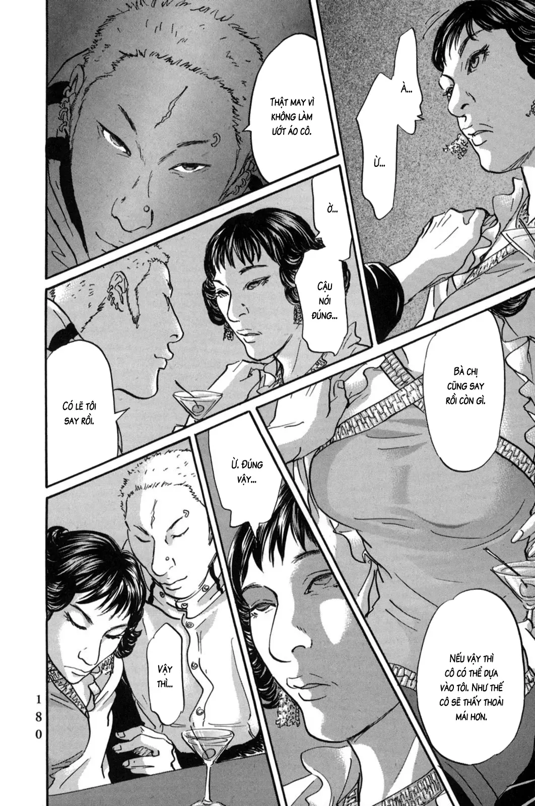 Pet (Miyake Ranjou) Chap 19 - Next Chap 18