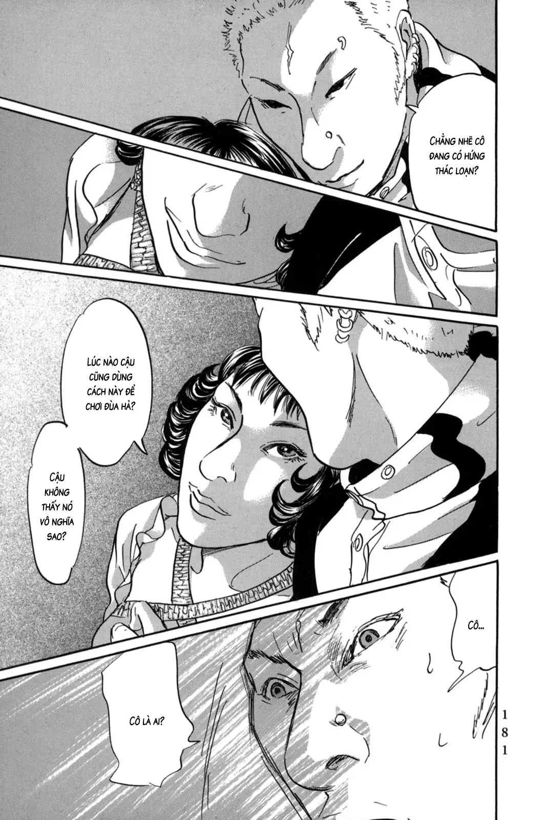 Pet (Miyake Ranjou) Chap 19 - Next Chap 18