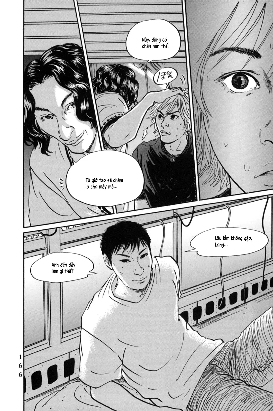 Pet (Miyake Ranjou) Chap 19 - Next Chap 18